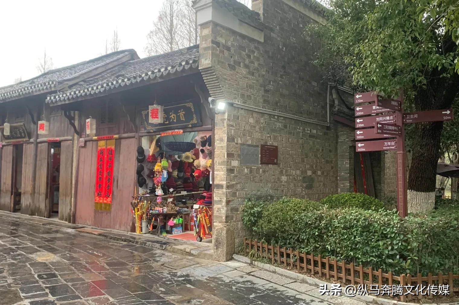 江南水乡6大古镇,三河古镇江南水乡