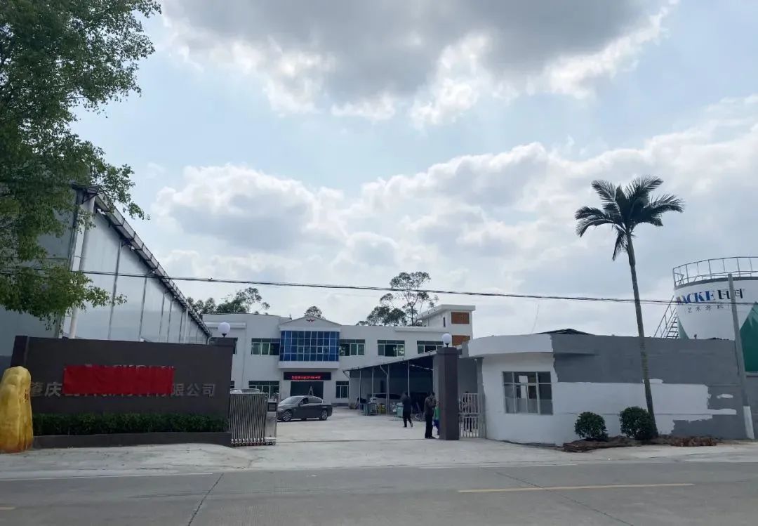 瓦科简介,瓦科最新视频完整版