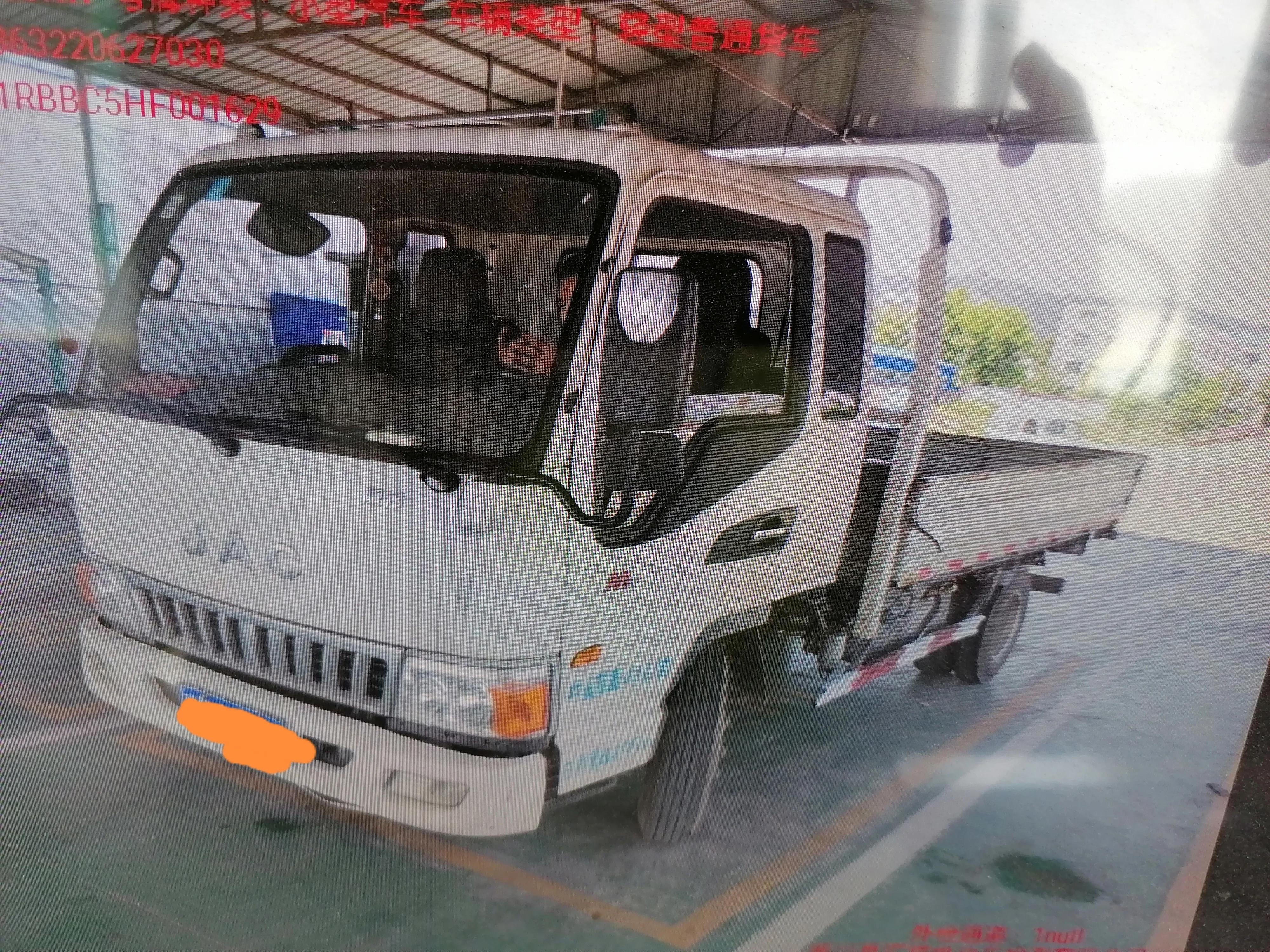 六年年审注意事项,驾照年审注意事项