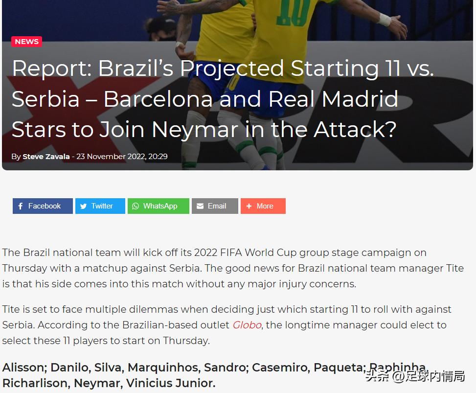 孙兴慜回应从国家队退役话题,2018世界杯孙兴慜加纳