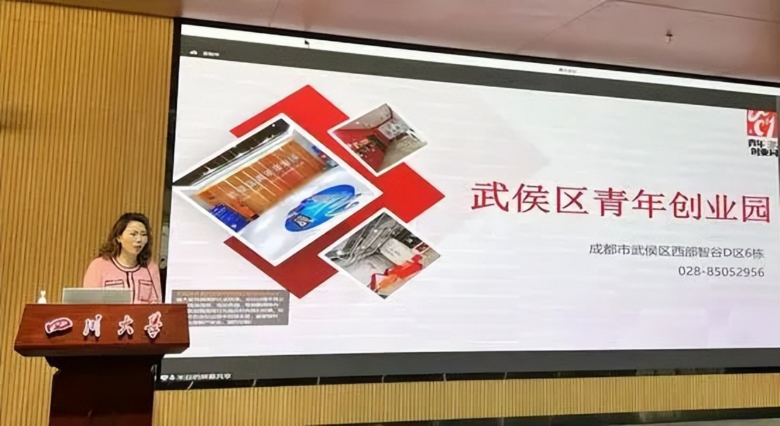 送政策上门助企业发展,收到创业扶持补助政策的短信