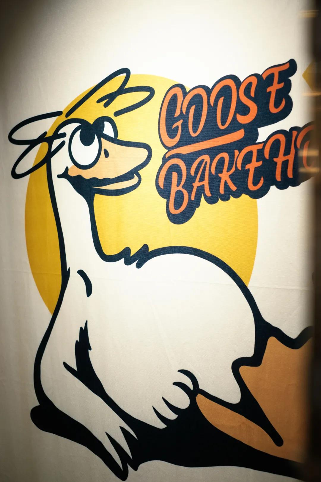 广州好吃的手作面包店,佛山私房手作面包推荐