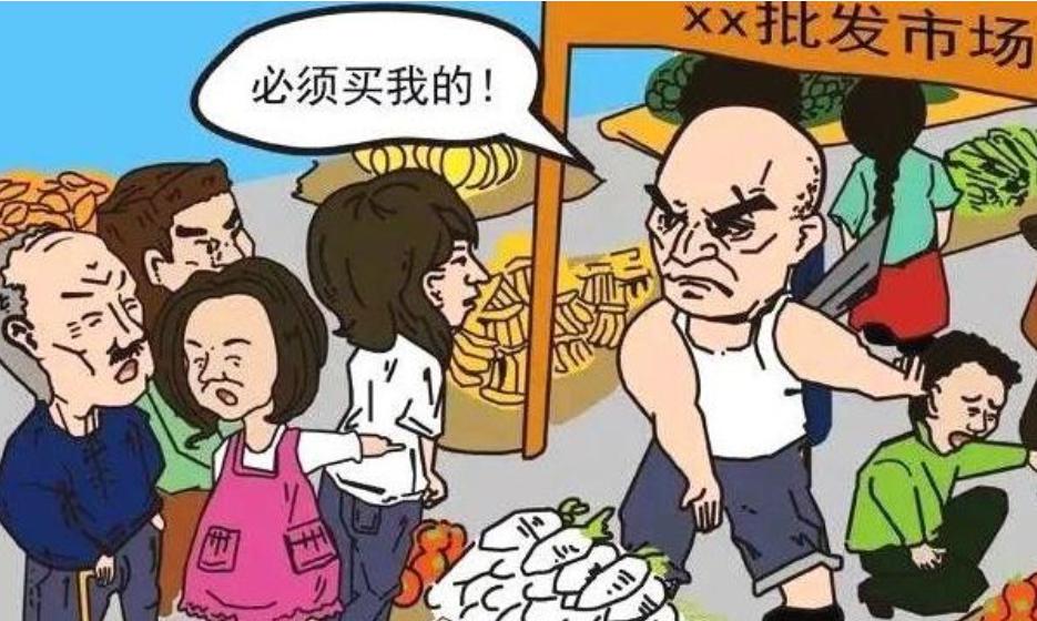 强买强卖行政法律法规,刑法强买强卖罪的定性