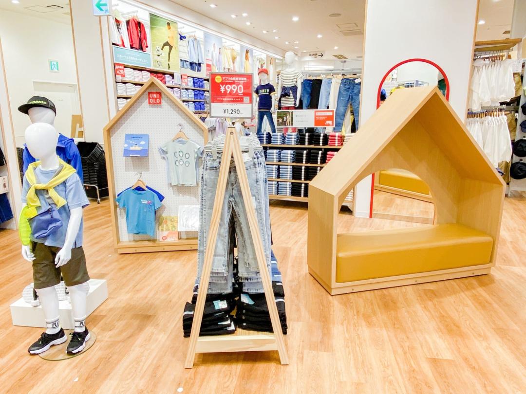 优衣库公园特点,优衣库海滨公园