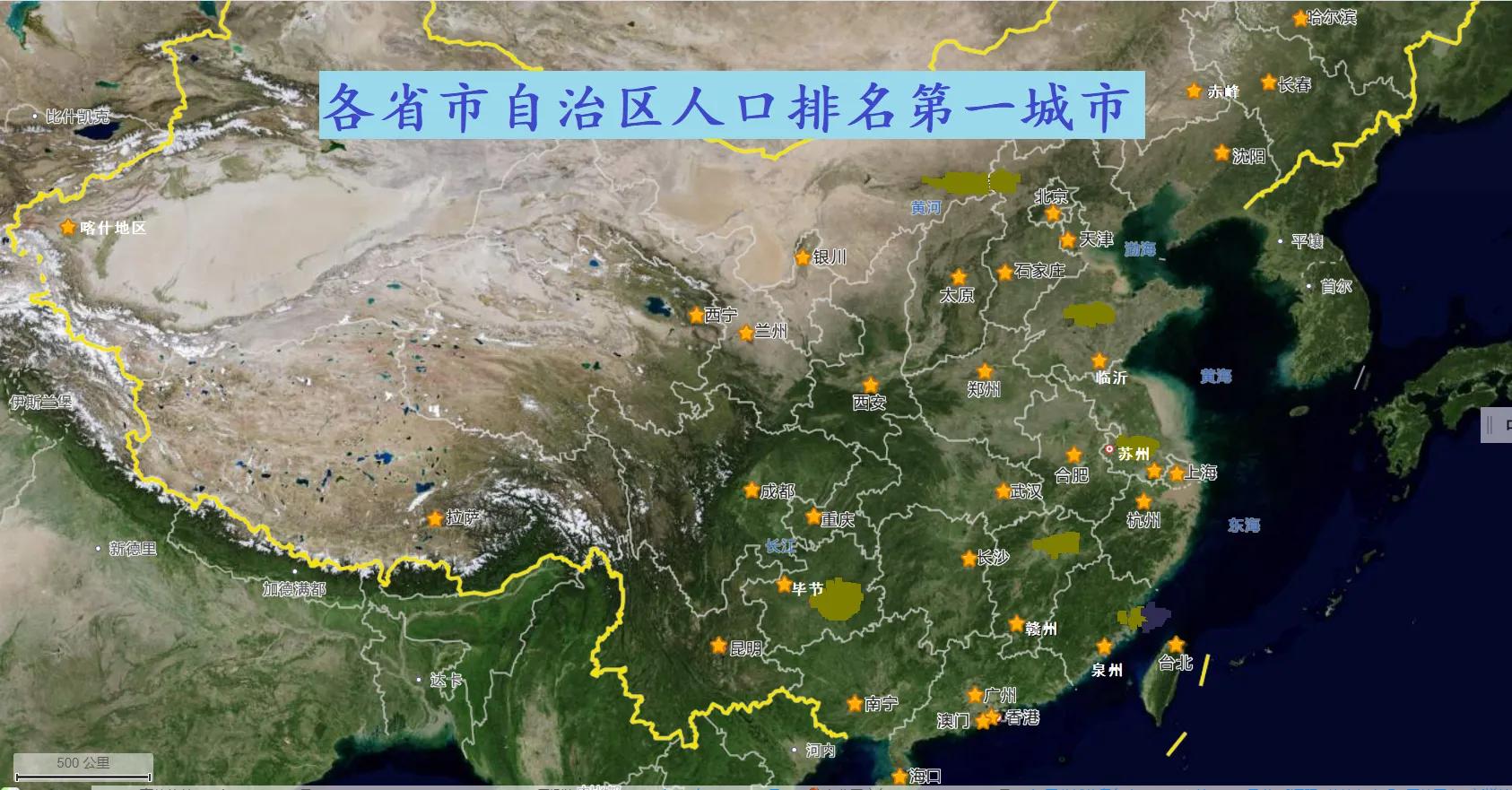 内蒙古自治区人口2021总人数多少,宁夏回族自治区人口2021总人数