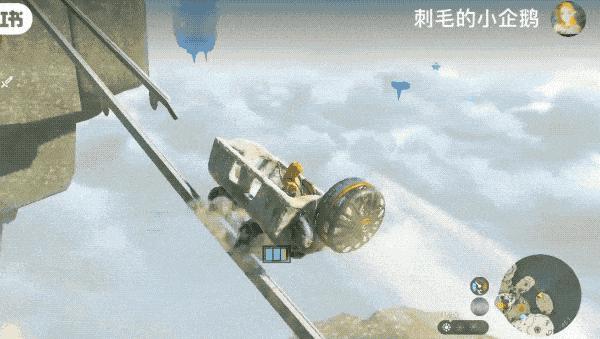 王国之泪新老玩家的12个建议,王国之泪吧被魔怔玩家占领