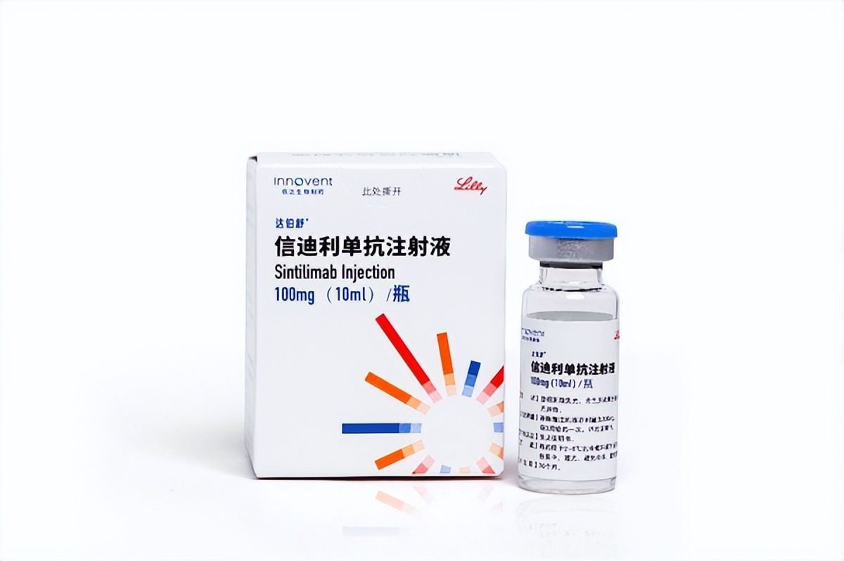 2024年胃癌纳入医保的靶向药,胃癌免疫治疗pd-1费用及疗程