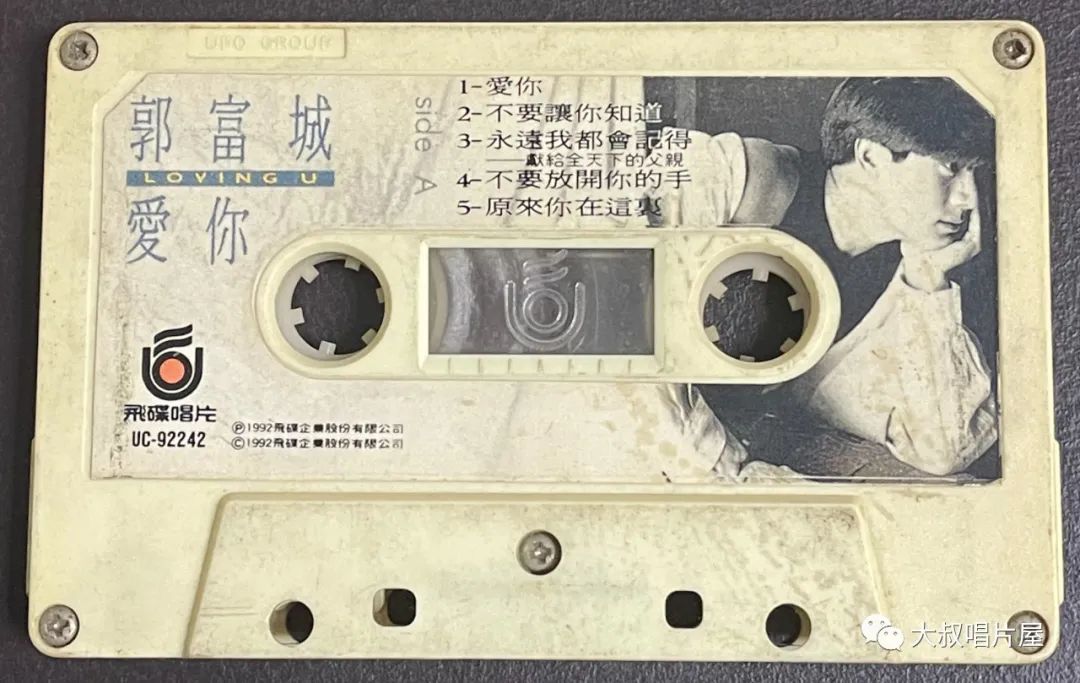 怀旧经典流行歌30首,90老歌盘点2002华语经典流行歌曲