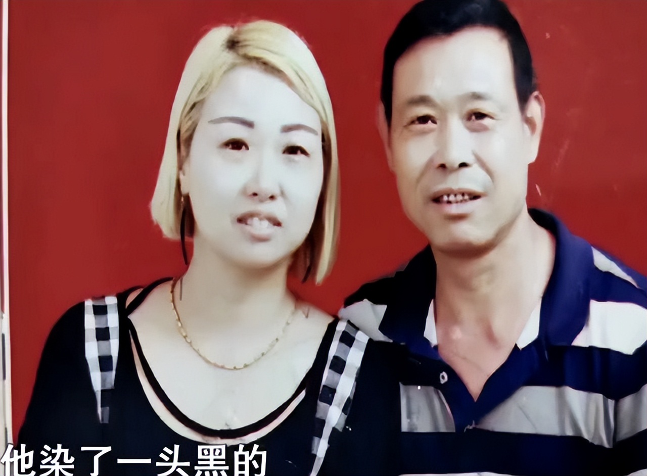 男子花20万彩礼娶妻新娘竟消失了,28岁男子爱上42岁女子完整版