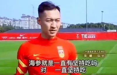 国足到底弱不弱,对于国足的不足我们可以怎么做