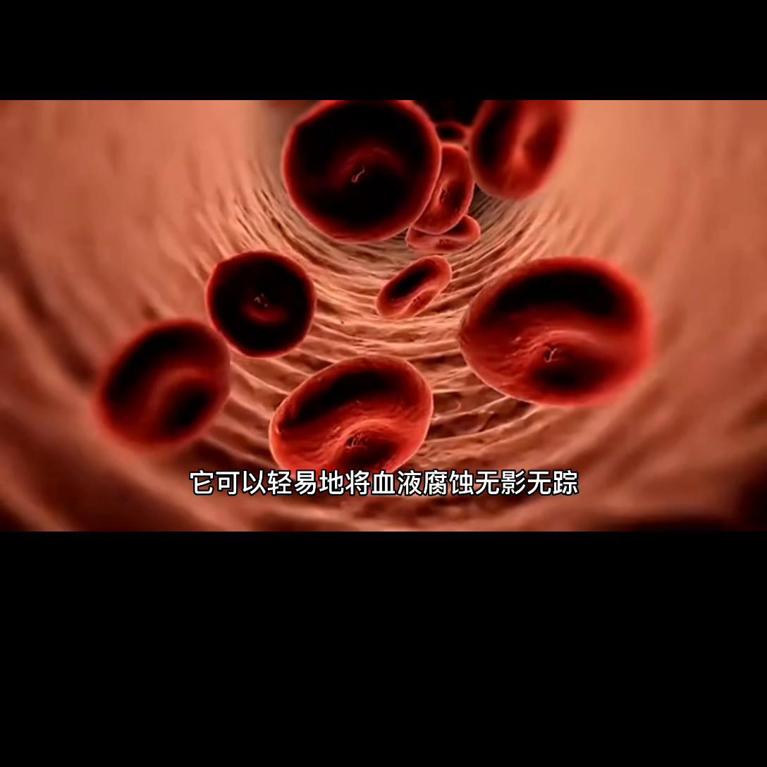 世界上最强的酸的东西排行榜,世界上最强的三种酸