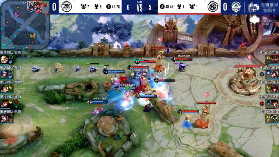 狼队二队赢了的反应,狼队二队打wb赢了吗