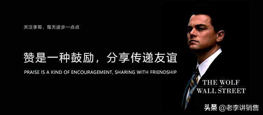 人生必看的100部创业电影,人生必看十大励志创业电影