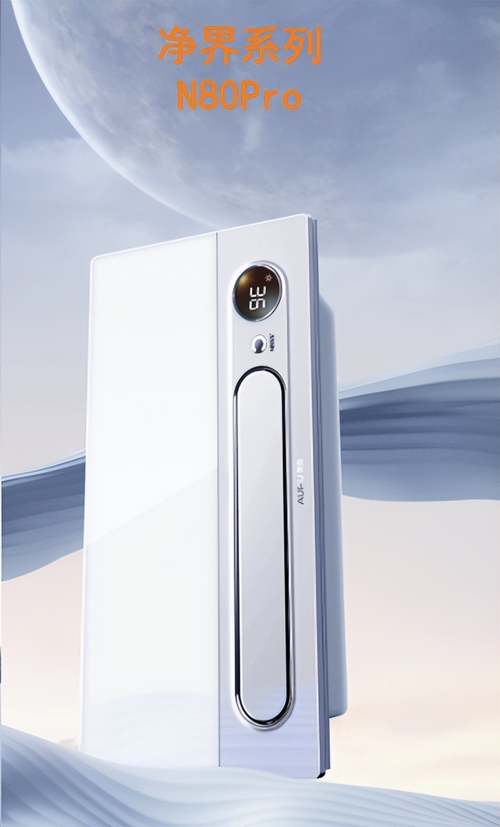 除臭除菌强力烘干，这样的奥普空气管家浴霸你想要吗？