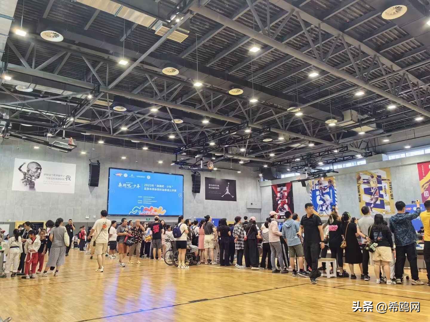 2022年奔跑吧少年跆拳道锦标赛,2024奔跑吧中小学生跆拳道锦标赛