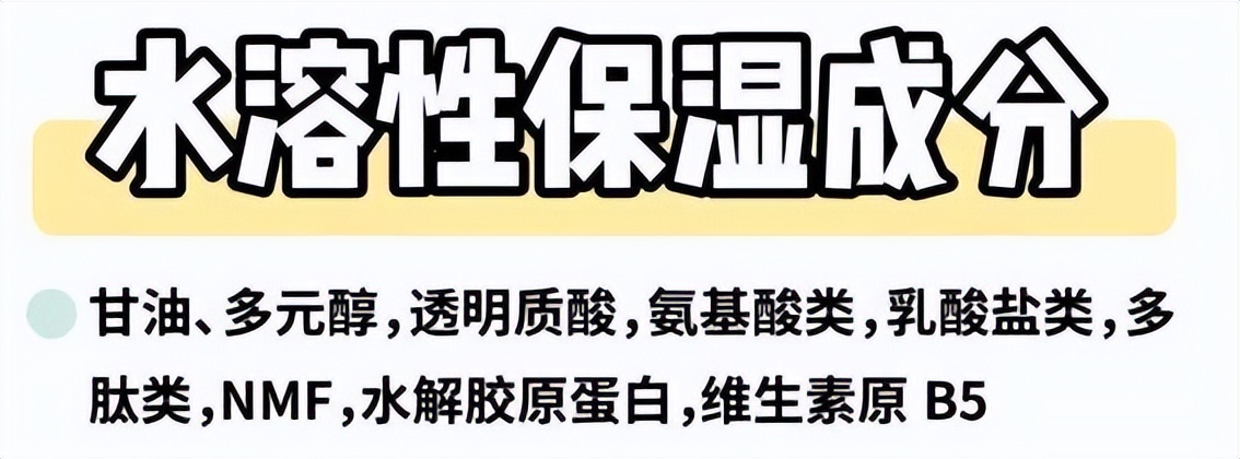 治疗毛孔粗大黑头的面膜,黑头用撕拉面膜毛孔粗大
