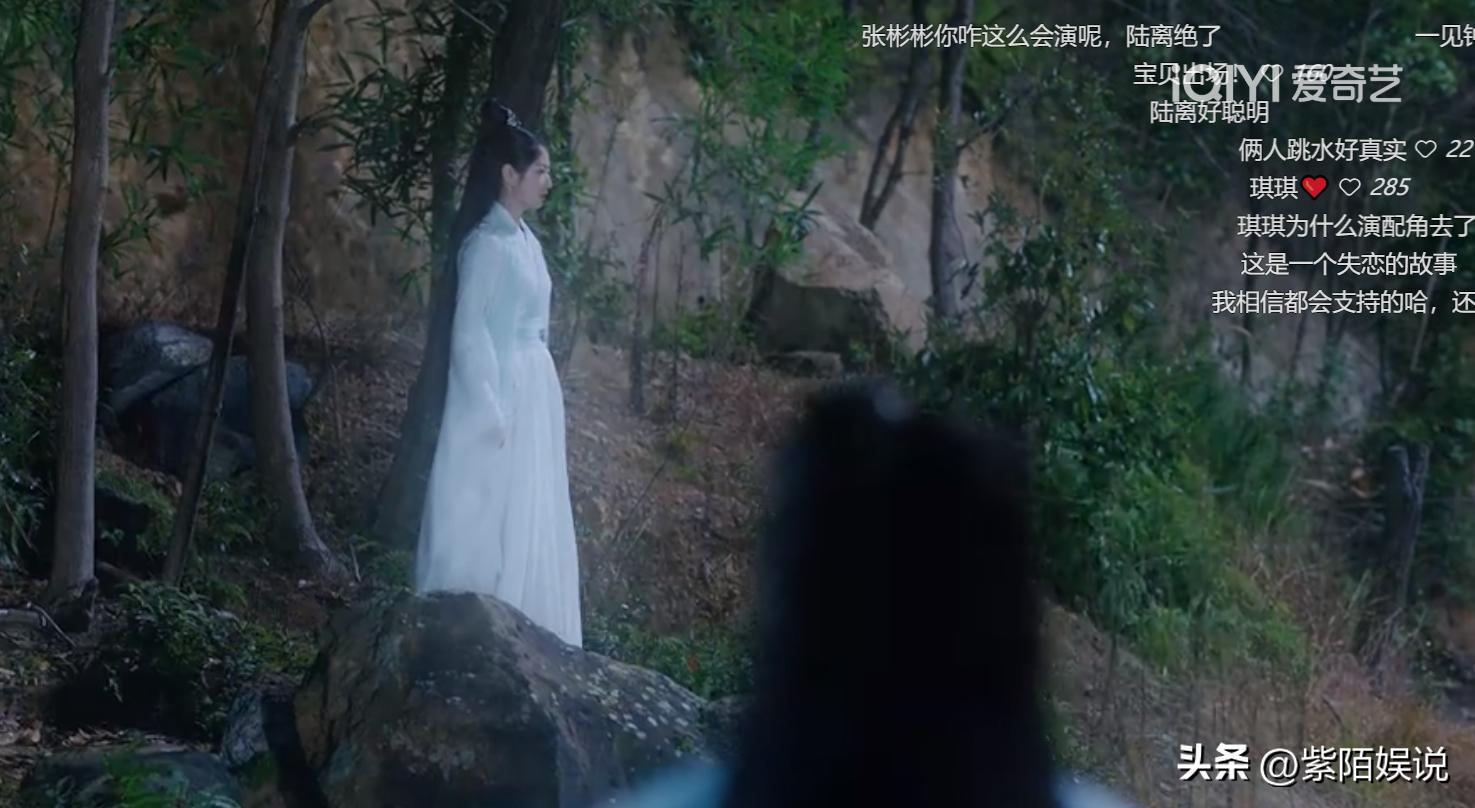 月歌行演员阵容颜值对比,郑合惠子月歌行仙侠造型