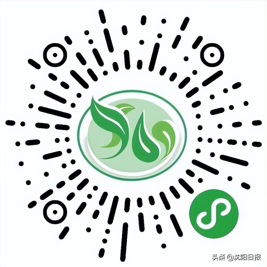 沈阳市便民信息发布平台,沈阳便民信息平台