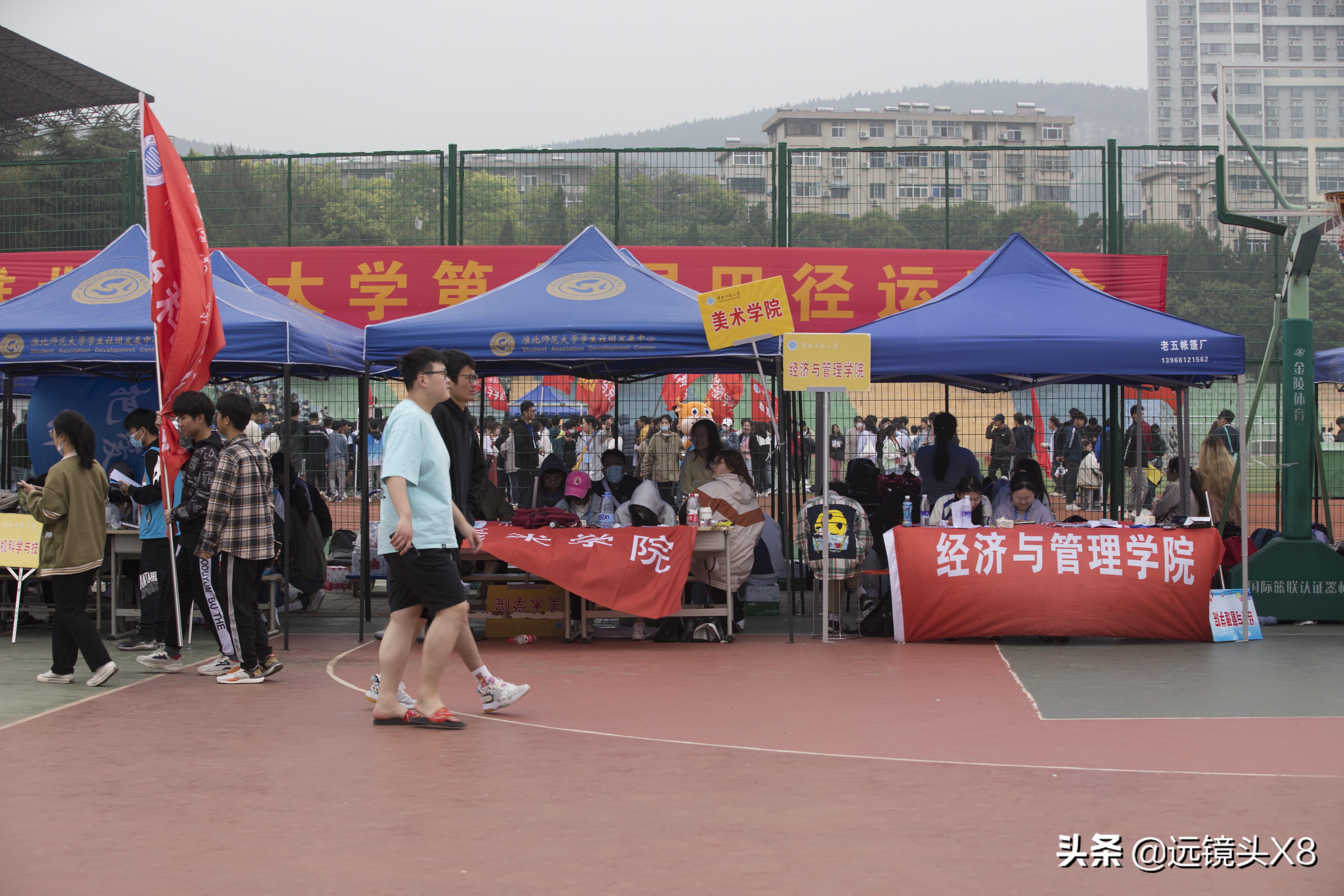 安徽淮北：淮北师范大学让运动铸就青春的辉煌