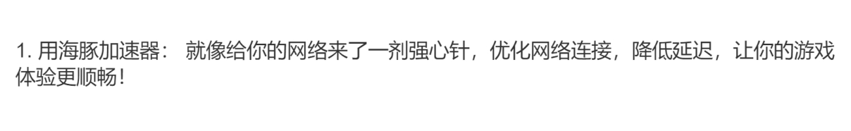 steam登录慢怎么办,steam登录失败重试次数过多