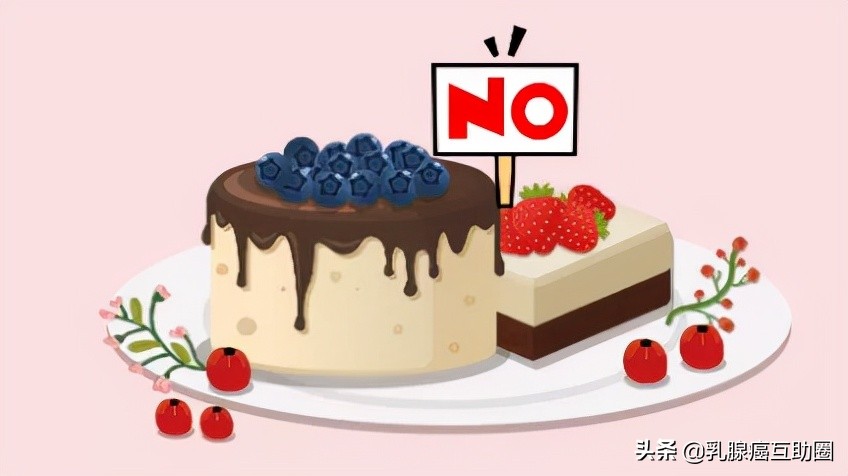 癌症必须知道的10个知识,癌症治疗方案如何获得