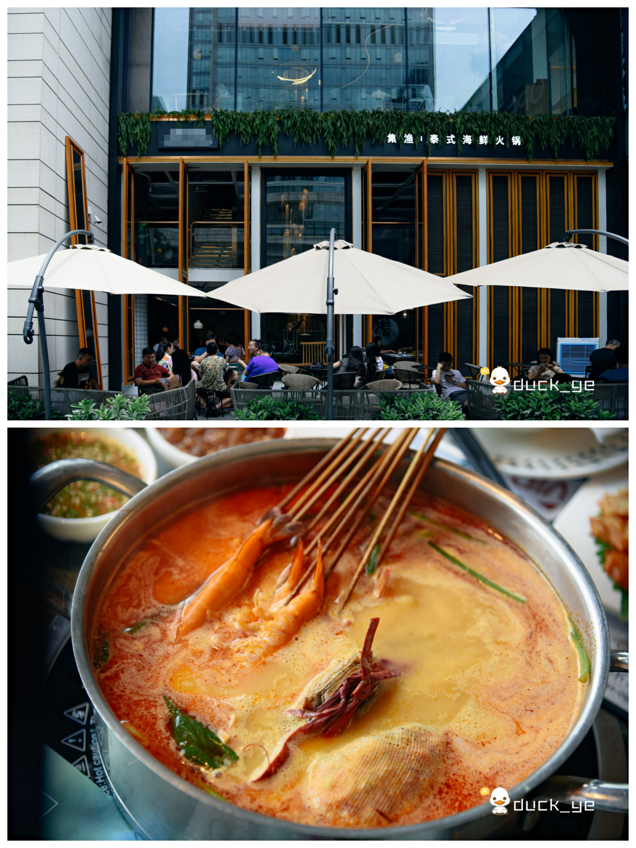 成都吃喝玩乐攻略室内游玩,成都春熙路夜市美食一条街