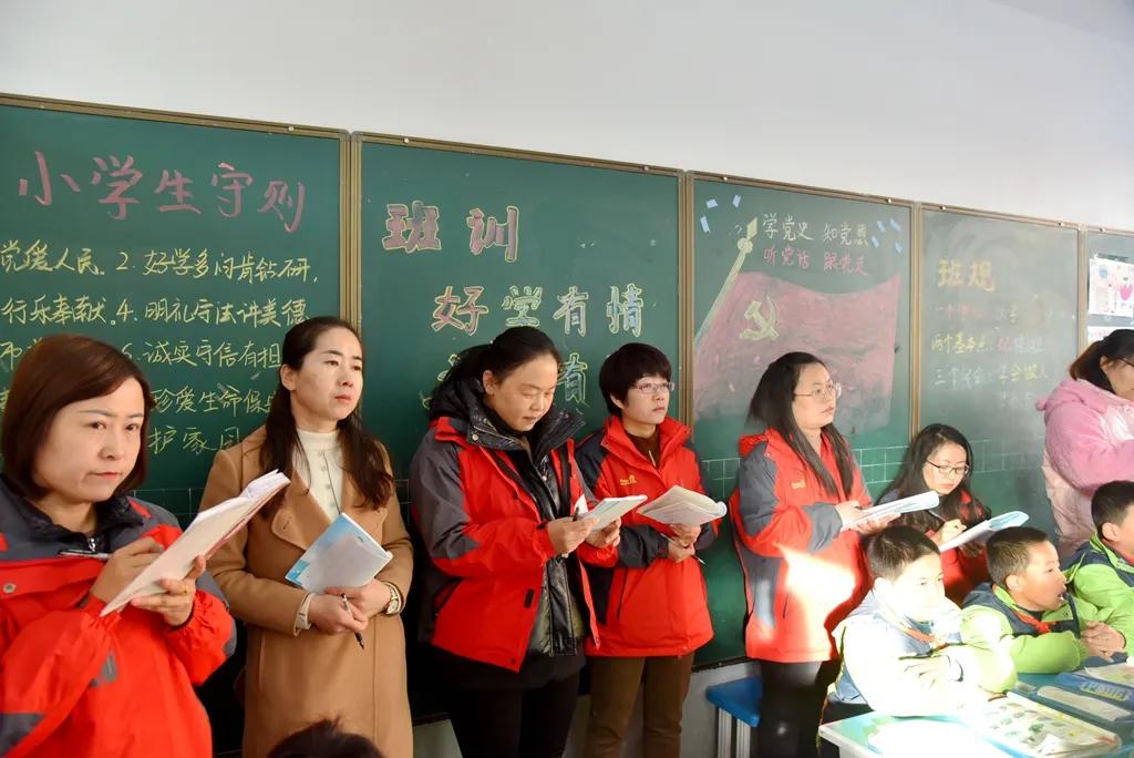 陕西延安宜川红军小学,延安宜川县红军小学