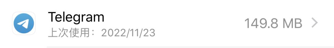 快速清理iphone空间,一键释放iphone储存空间