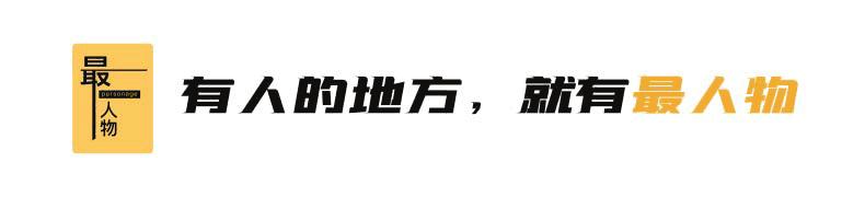 90后入职杭州灵隐寺,从灵隐寺回来辞职找不到工作了