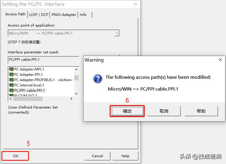 西门子plc支持win10系统,西门子plc200smart与win10连接
