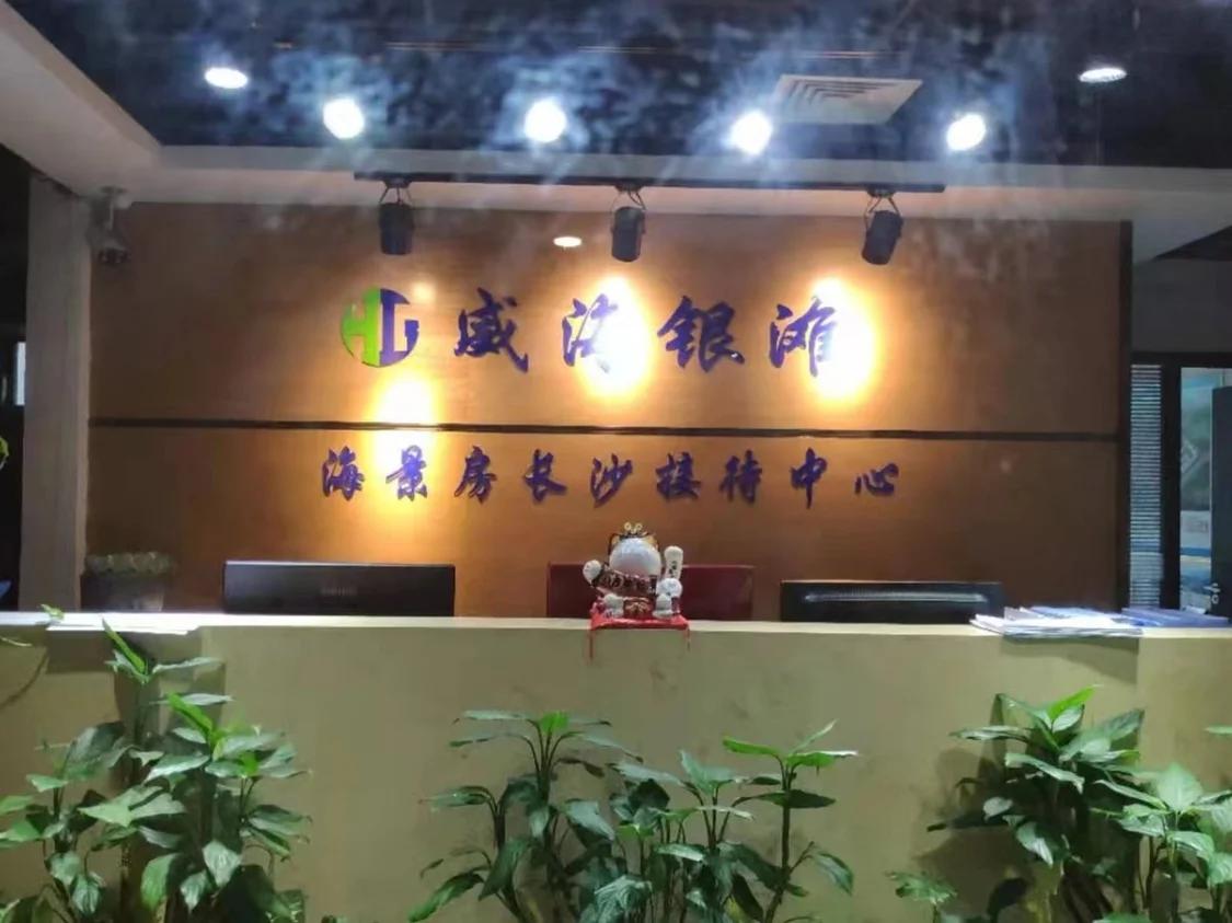 风暴眼｜花60万买套海景房：入手亏损大半还搭进39岁独子的医药费