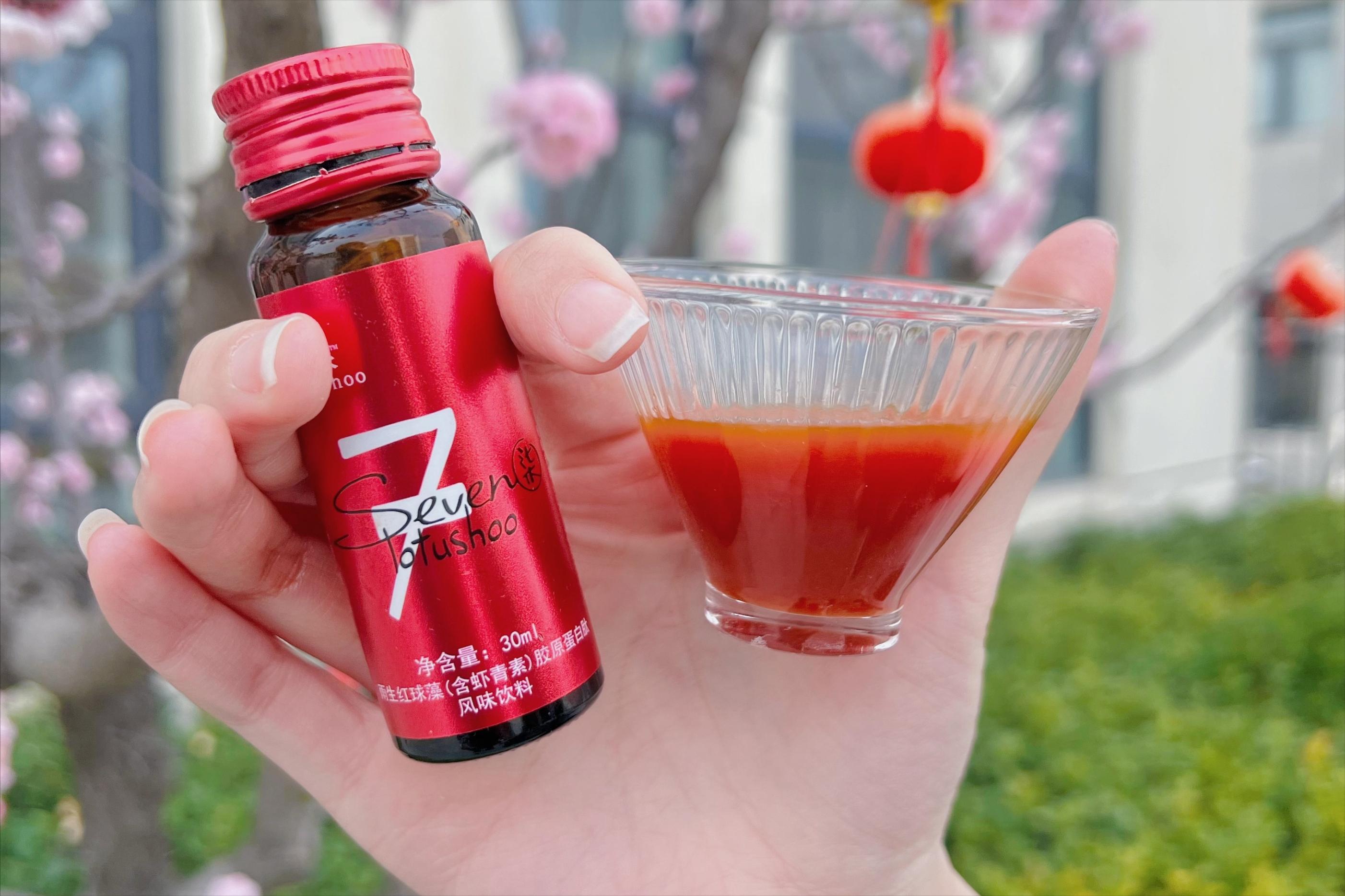 满脸胶原蛋白吃什么食物,满脸的胶原蛋白啥意思