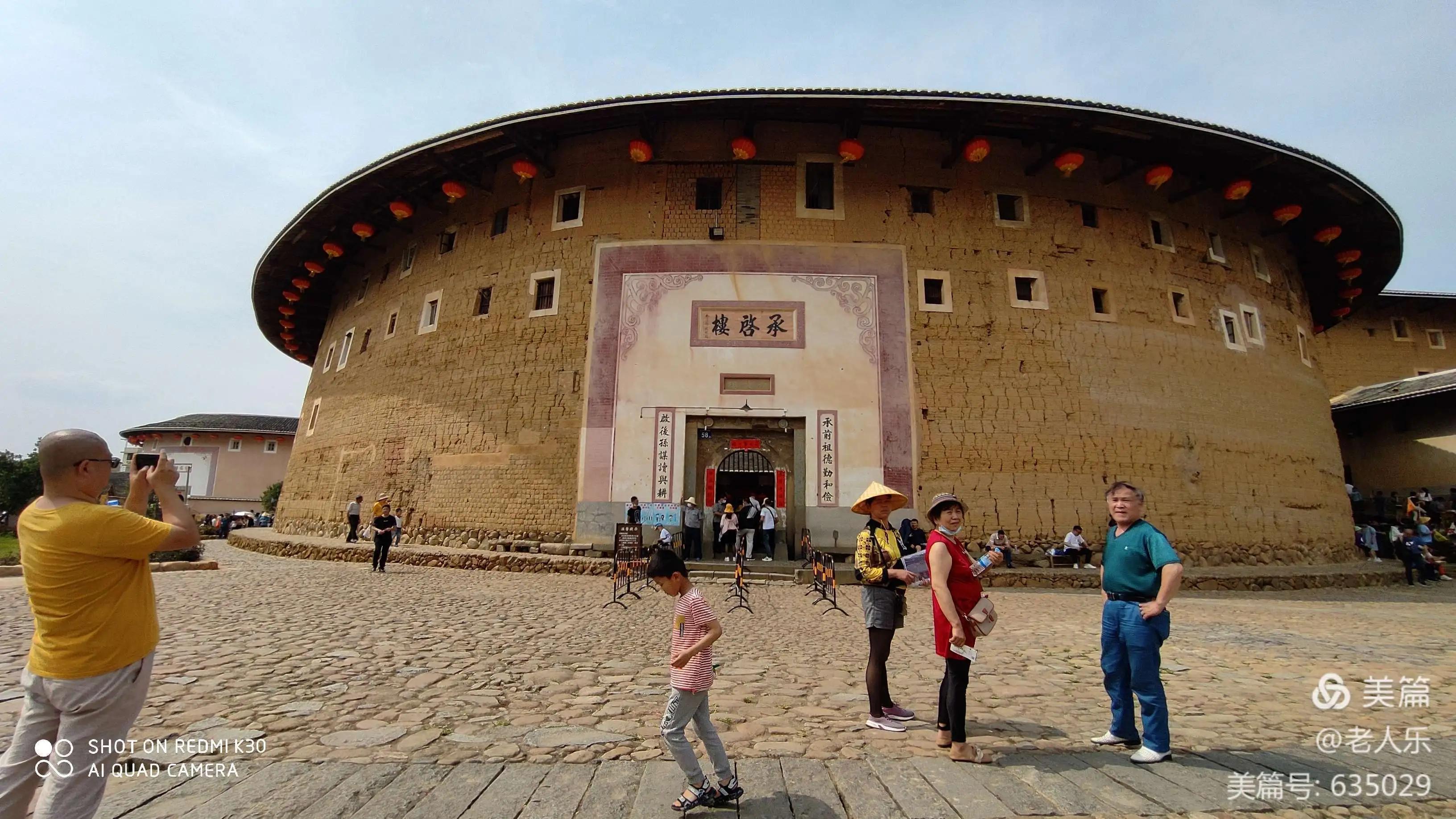 福建永定土楼门票,福建永定土楼简介