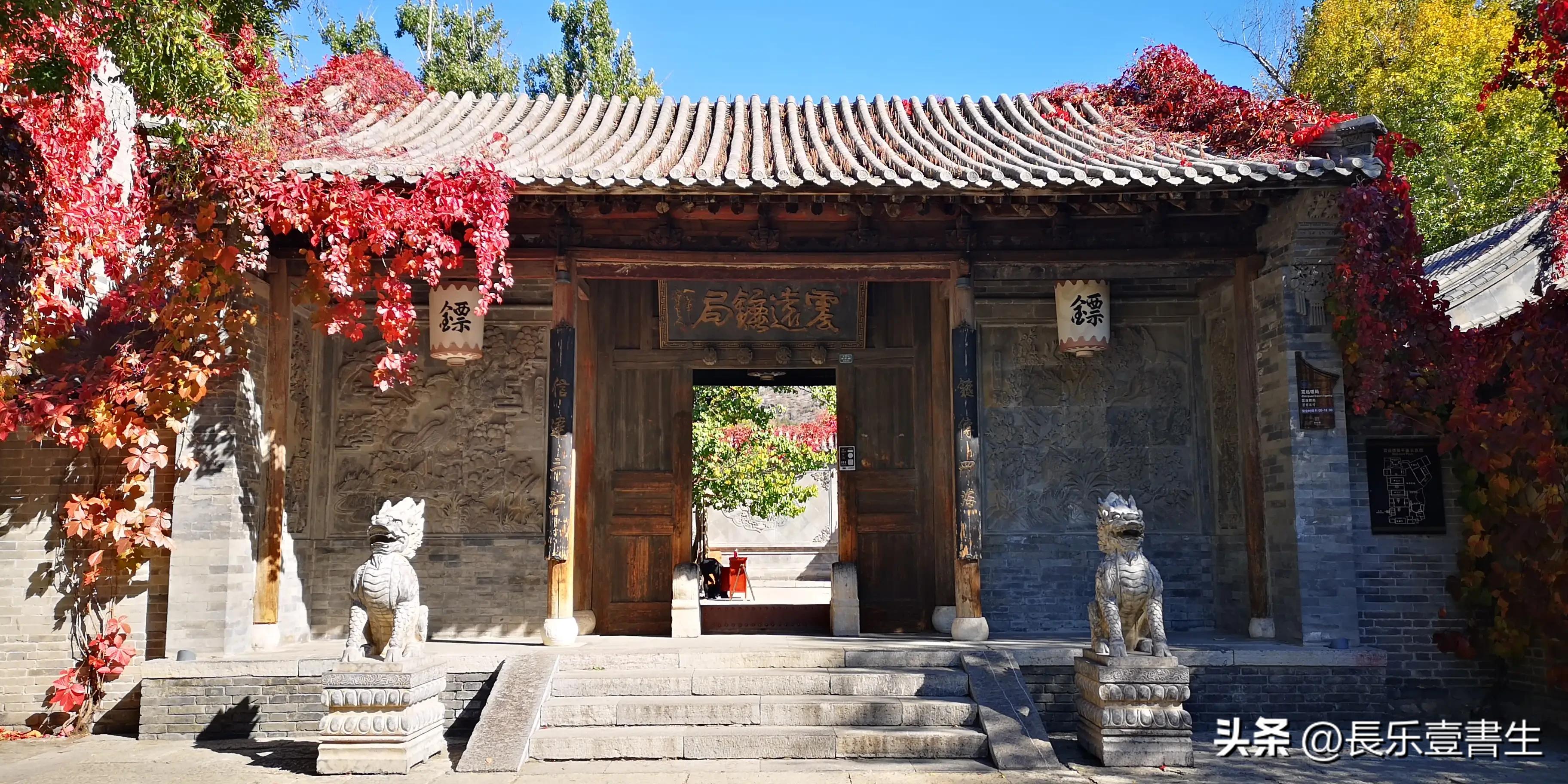 古北水镇二日游景点,古北水镇二日游自驾票