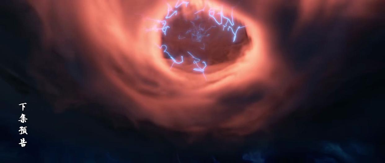 星辰变银花姥姥和青帝,星辰变青帝渡神劫69集