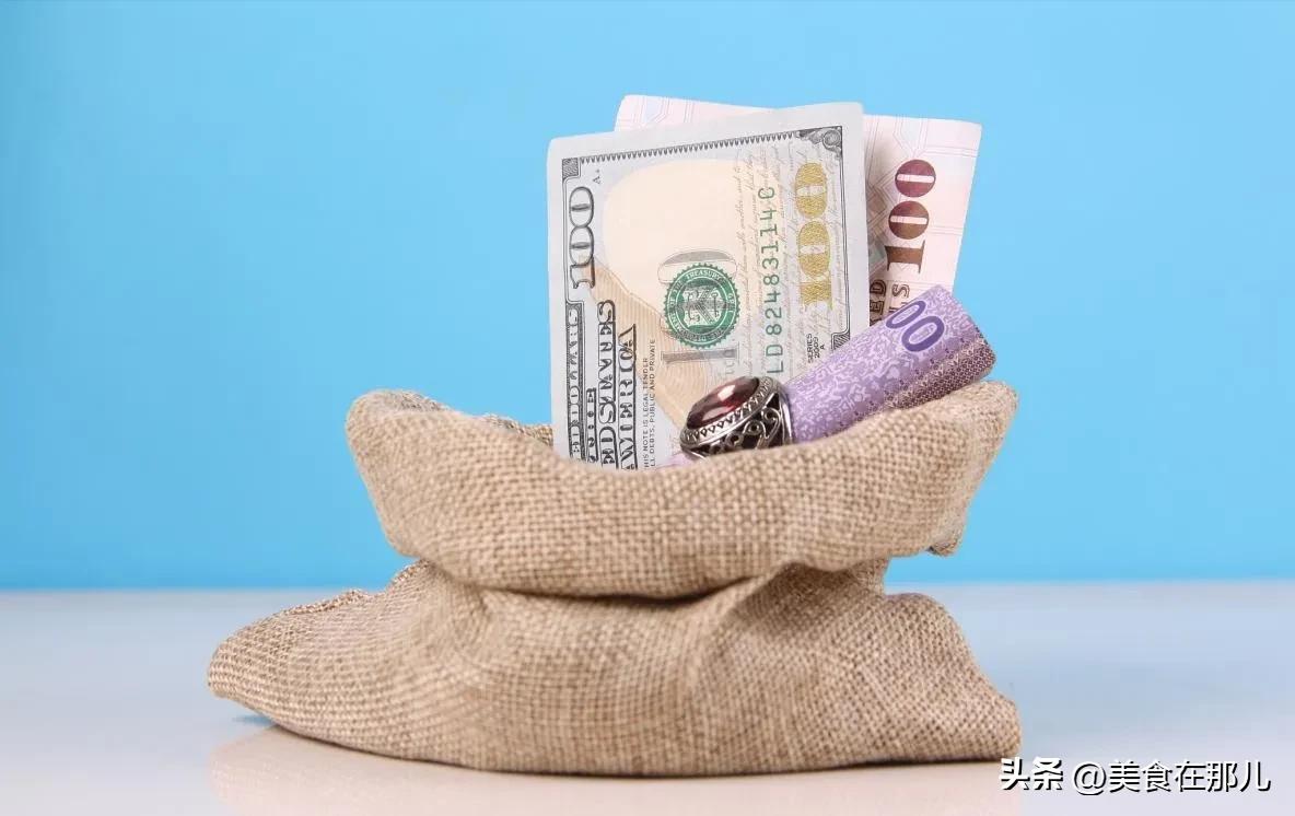 追钱6个特质让钱追你,人追钱难怎样让钱追人