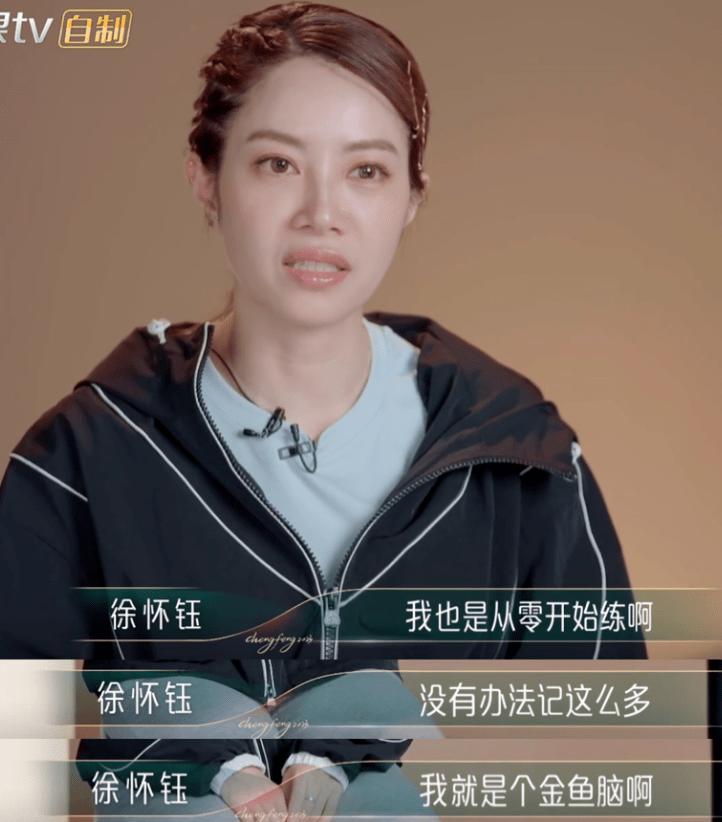 划水的划水，油腻的油腻，就这？