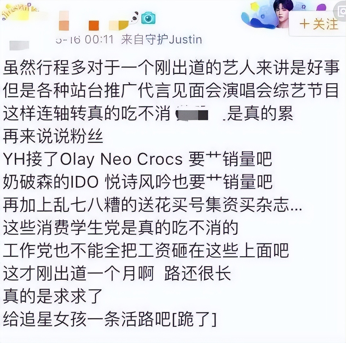 廉价浴袍,便宜浴袍