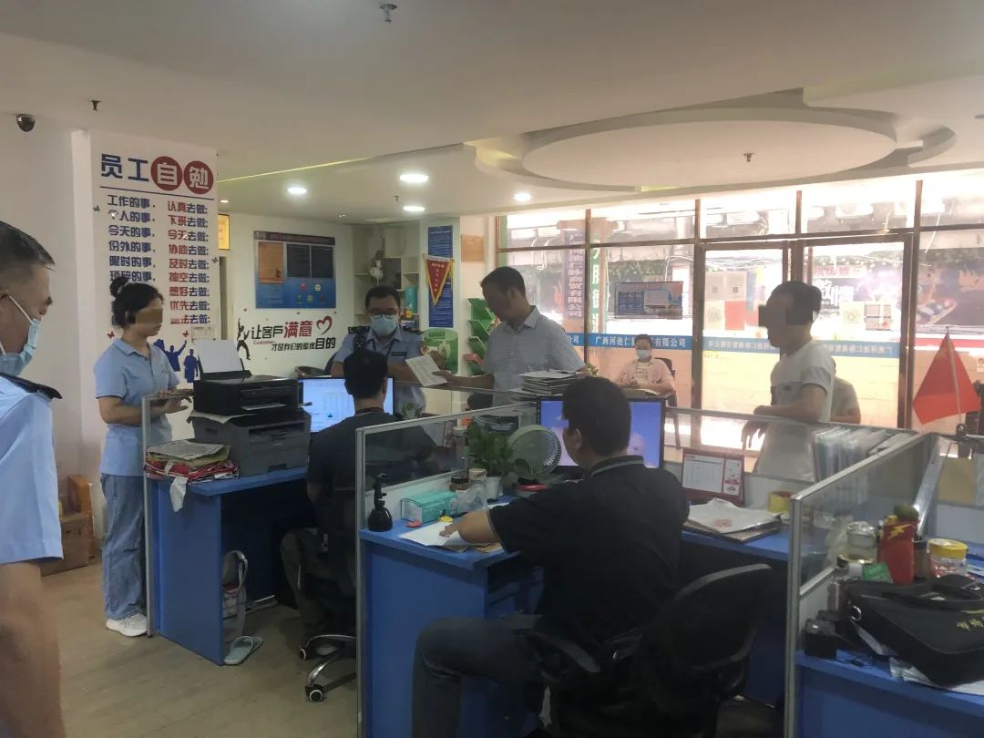 金城江公安抓捕,河池金城江抓捕事件