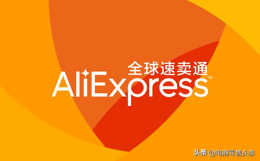 阿里双重上市主体,阿里双重上市有什么作用