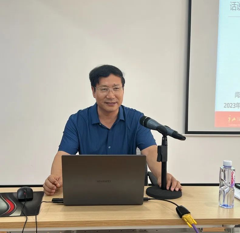 唐山博物馆讲课,唐山图书馆主题活动