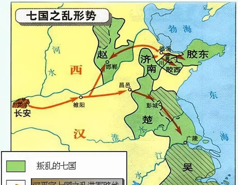 秦朝继承了汉朝制度,汉朝继承了秦朝的部分