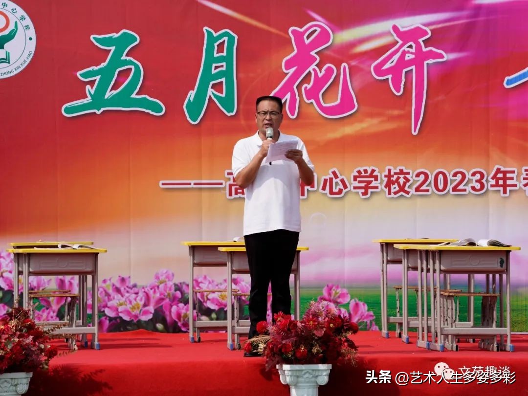 灞曞皯骞撮閲囦负姊︽兂璧疯埅鐨勭敾,闈掓槬缁芥斁姊︽兂璧疯埅鍙よ瘲