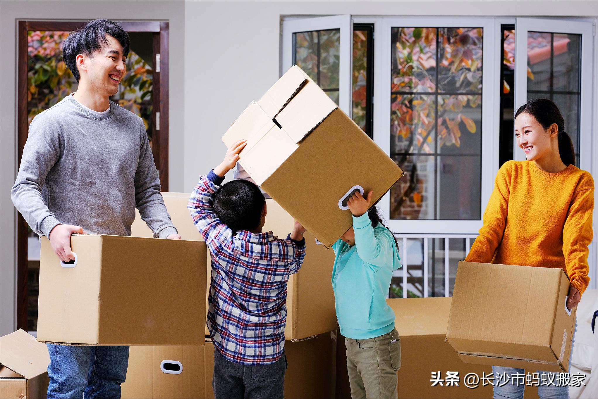 2024年五一搬家合适吗,五一搬家的好时辰是几点