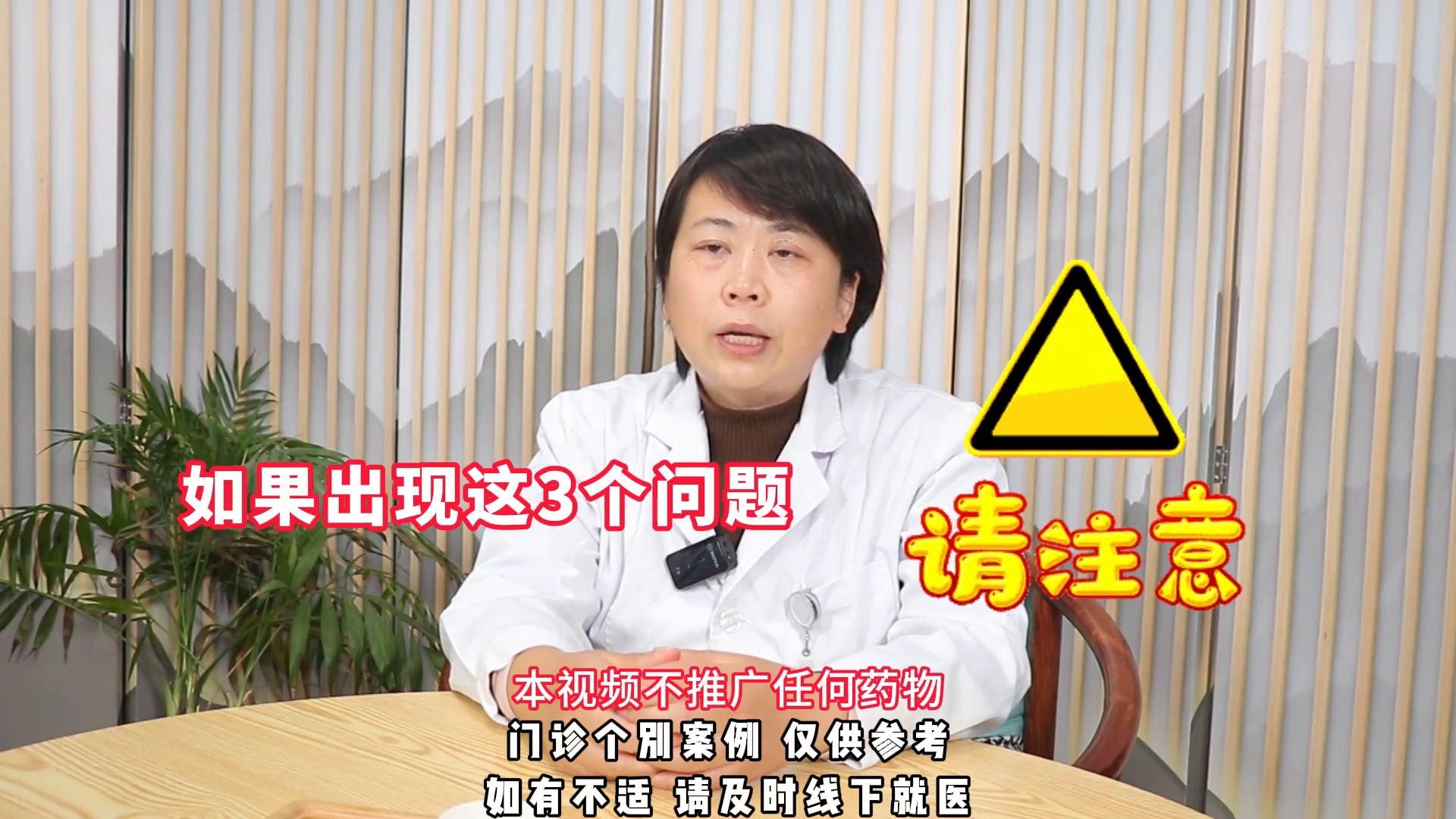 中年人早晨起床头晕怎么回事,早晨起来头晕恶心要警惕四种病