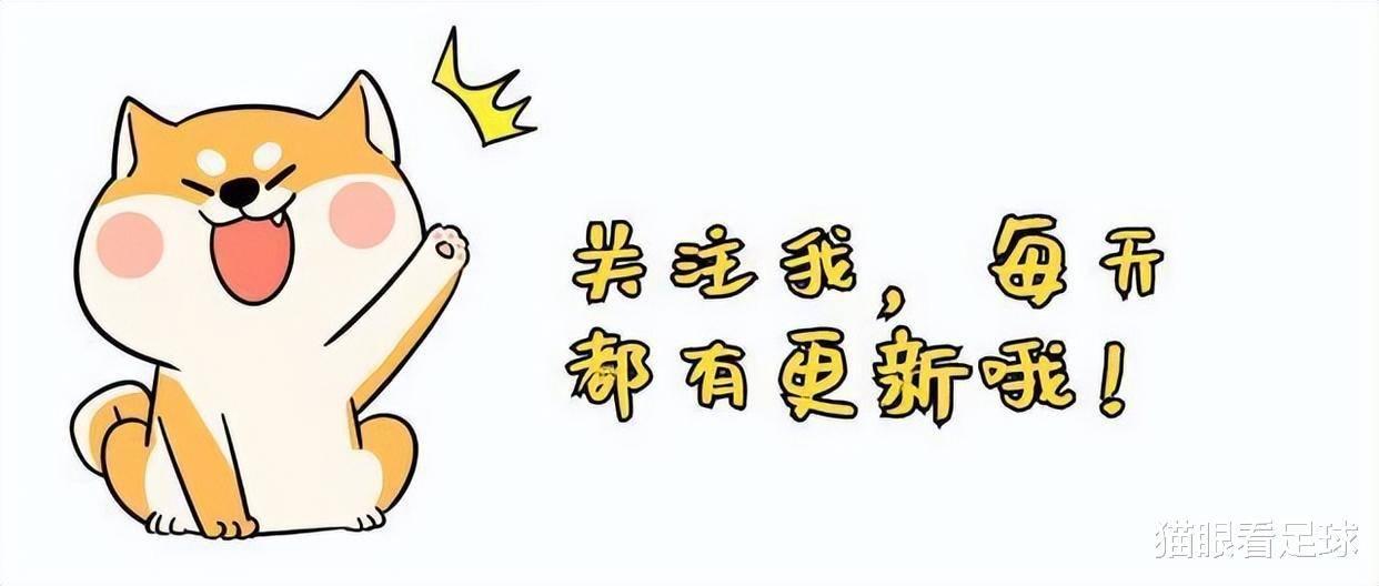 内马尔夸张假摔,内马尔夸张的假摔