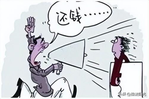 【漯法说法】给网友微信转账，钱要不回来怎么办？