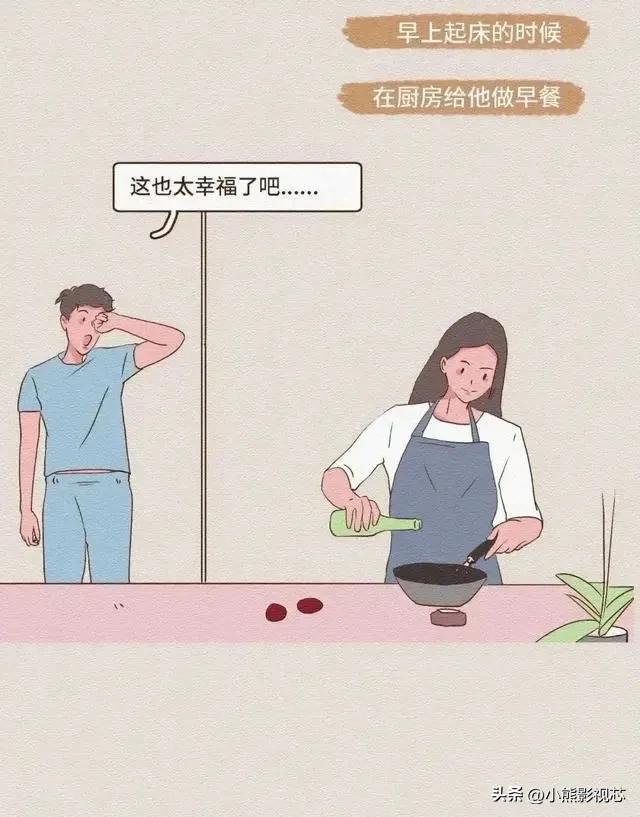 女生的哪些小动作，让男生毫无抵抗力？