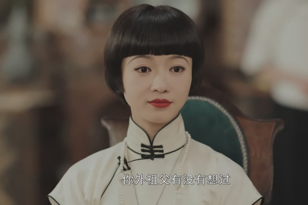 传家罗如湄是谁,传家易兴华原著结局