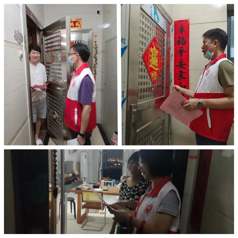 社区党建引领花园式社区建设,社区创建党建引领基层治理示范点